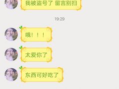 -猫姑娘大盘鸡(商城路店)