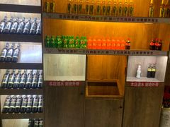 -环球约客烤涮自助(铜锣湾店)
