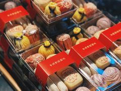 -清真全盛斋传统糕点(西羊市店)