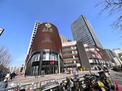 -唱吧麦颂KTV(乐汇城店)