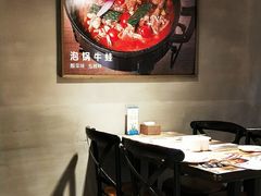 -武松家(丰益桥店)