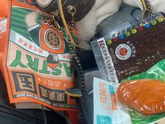 -東更道点心行(大悦城店)