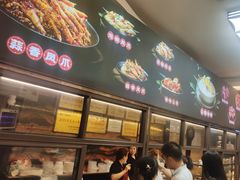 -嘉州九妹凤爪(乐山总店)