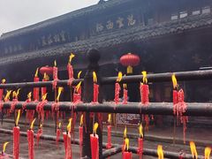 -峨眉山报国寺