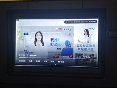 -尊江月推拿足道(周浦店)