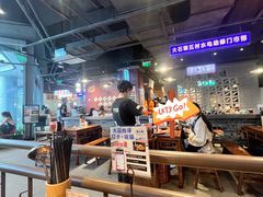 -楠火锅(仁恒梦中心店)