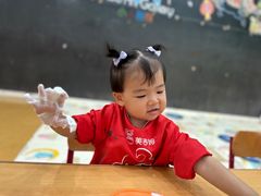 -美吉姆儿童发展中心(远洋中心店)