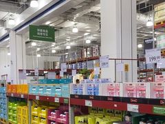 -山姆会员商店(亦庄创意生活广场店)