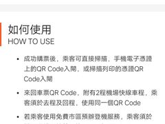-香港铜锣湾皇悦酒店