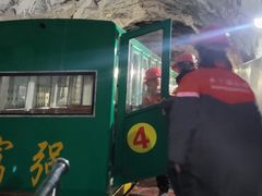 -大同煤炭博物馆