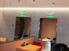 -好這口重庆小面(总店)