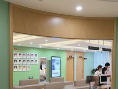 -爱康国宾体检中心(杭州滨江江南大道分院)