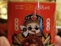 自助味碟-铜人李火锅(西大街店)