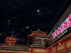 -万达茂商场(南京仙林店)