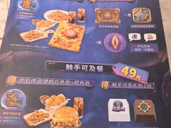 -必胜客(长安长青店)