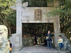 -普陀山慧济禅寺