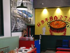 -XiaoJunGan Hotpot 钢管厂五区小郡肝火锅串串香