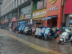 -麦当劳(七宝乐购店)