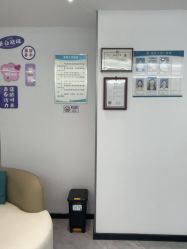 -深圳医恒美医疗美容