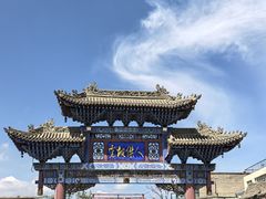 -丹噶尔古城