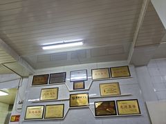 -十二忠手拉面(中华路店)