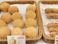 -西树泡芙(北京清河万象汇店)