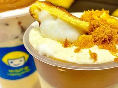 -快乐柠檬happylemon(北京APM店)