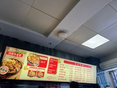 -江三王记牛杂馆(总店)