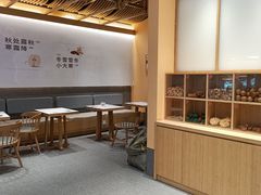 大堂-炖物24章·顺时轻养茶(黄龙店)