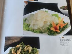 -浦江餐饮•上海菜馆(五四路店)