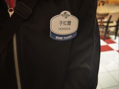 -城市大道红炉披萨烘焙坊