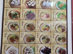 -佬钱湾仔(衣裳街店)