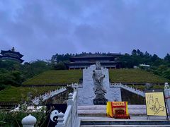 -海南文笔峰盘古文化旅游区