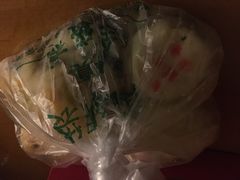 -清真全盛斋传统糕点(西羊市店)