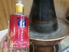 -鑫来顺大铜锅涮羊肉(中山门旗舰店)