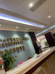 -南京医科大学友谊整形外科医院