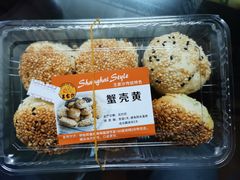 -王家沙点心店(南京西路总店)