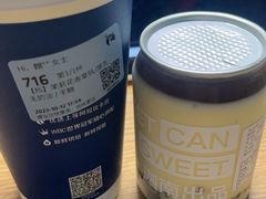 -迦南·甜品蛋糕(传媒店)