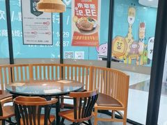 -豪享来中西餐厅(隆昌店)