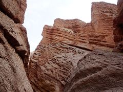 -天山神秘大峡谷