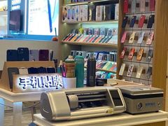 -爱畅享华为苹果手机维修服务(宝山天街店)