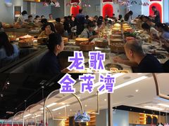 -龍歌自助小火锅(市南金茂湾店)
