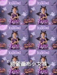 -倾城宝贝儿童摄影(广州天河店)