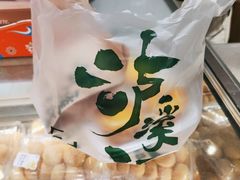 -泸溪河桃酥(西直门凯德店)