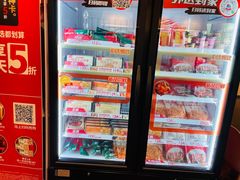 -肯德基(中纬店)