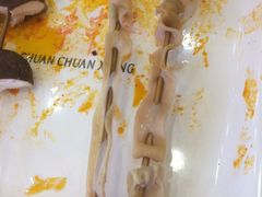 -宏姐串串香(宏伟路店)
