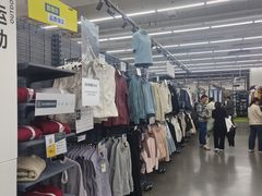 -迪卡侬(安德门店)