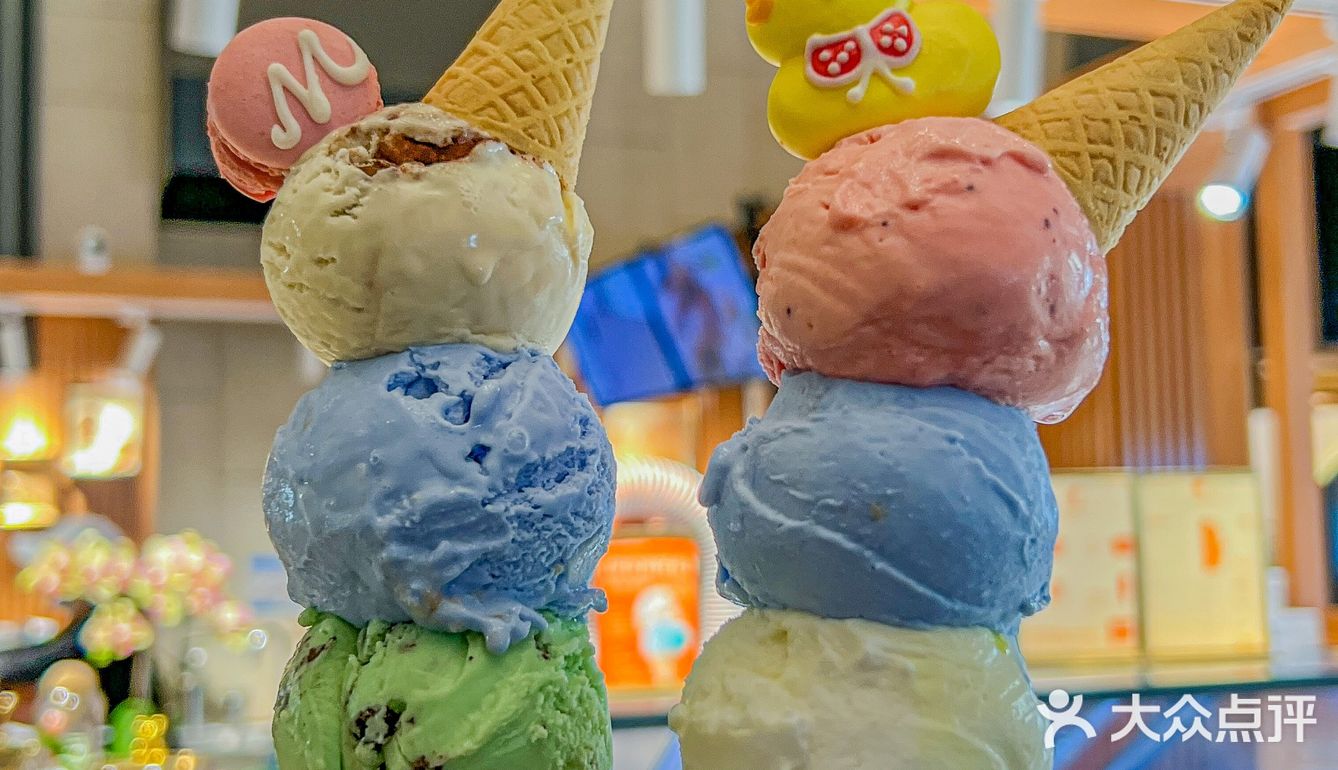 人在苏州🍧冰淇淋非Haddock莫属啦