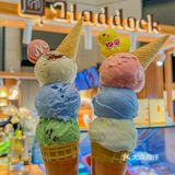 人在苏州🍧冰淇淋非Haddock莫属啦