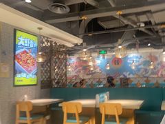 -半天妖烤鱼(东方新天地店)